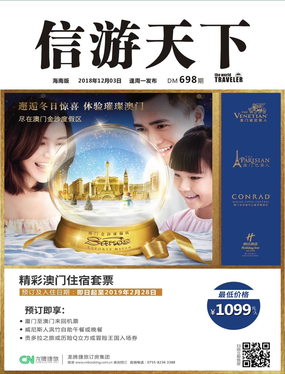 封面红