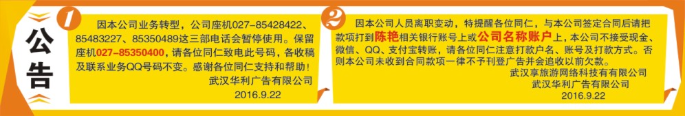 国际r--封面小方块