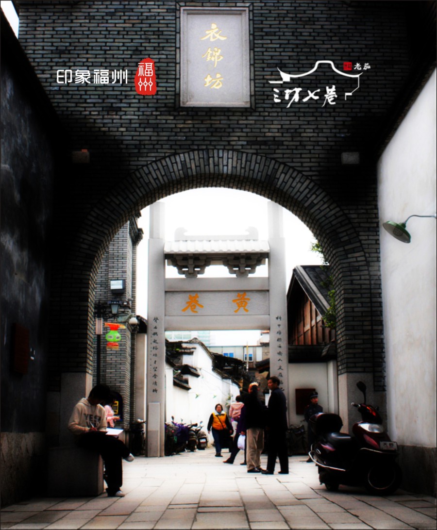131 福建、厦门
