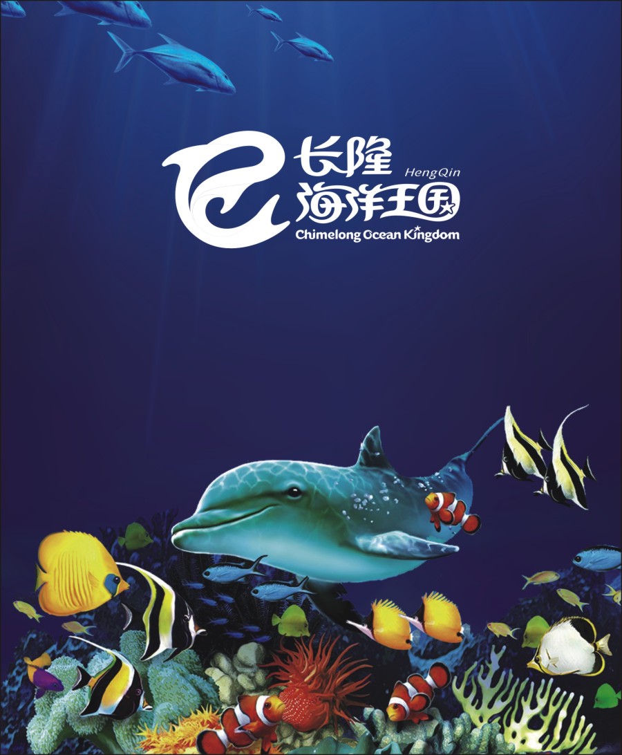 112 粤西（清远、韶关、肇庆、珠海、中山、江门、湛江、阳江）